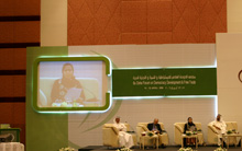 Doha Forum 2007